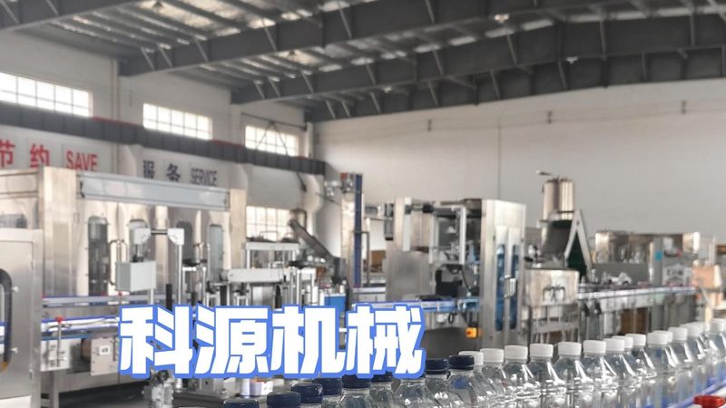 巴氏杀菌机选型关键：如何兼顾效率和卫生**